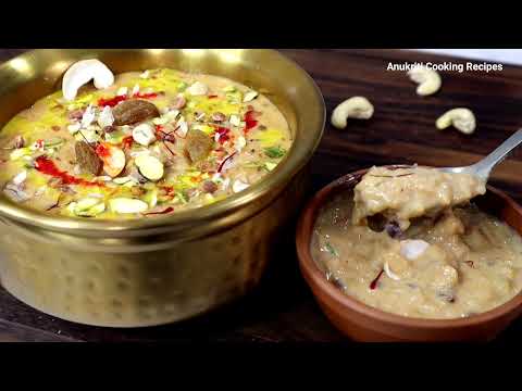 खीर बनाने का ये नया तरीके देखके कहेंगे की पहले क्यों नहीं पता था, Rice Kheer Recipe, चावल की खीर - Indian recipe that serves 4 people. A medium difficulty cooking recipe converted from YouTube video with complete ingredients and step-by-step instructions.
