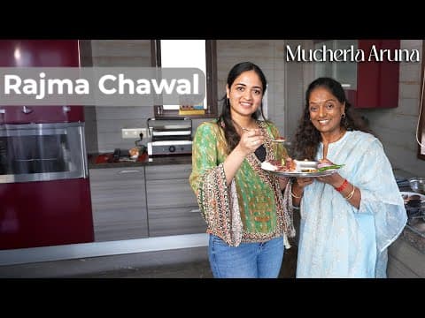 How to make Rajma Chawal.