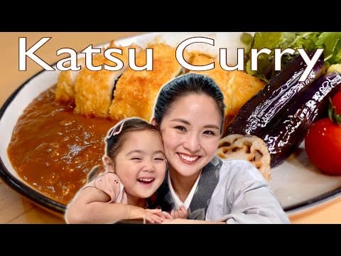 Chicken Katsu Curry with Rice - Delicious Japanese main course with medium difficulty. Perfect recipe converted from YouTube video to PDF format.