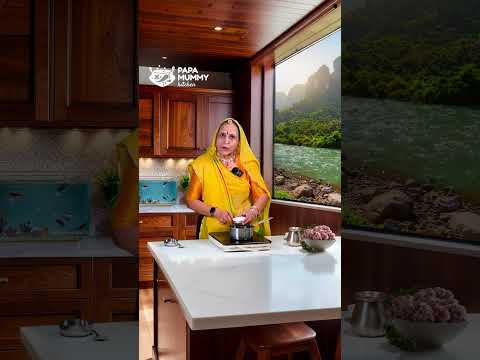 part 1 सूजी काहवा 🥧