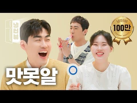 불닭 라면+라면볶이 (불닭 라면볶이) 레시피