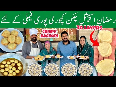 Lachedar Chicken Kachori - Best Snacks For Iftar - Step by Step Kachori Recipe - BaBa Food RRC