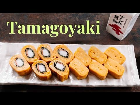 Tamagoyaki