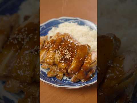 Garlic Soy Chicken