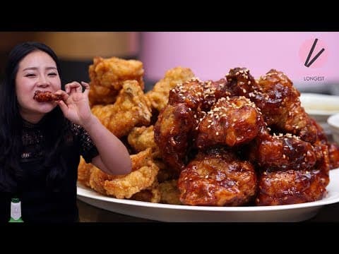 Korean Fried Chicken!!