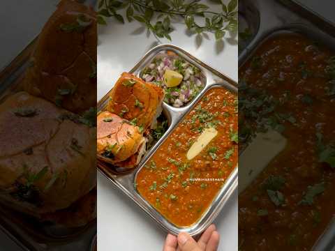 One pot Pav Bhaji