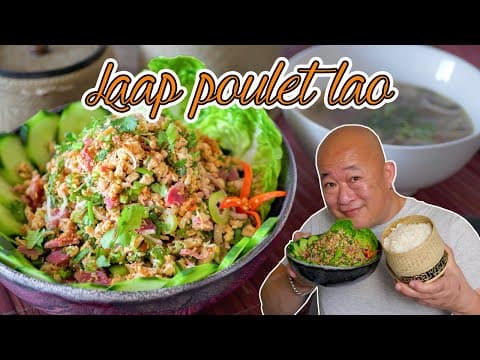 Bouillon de poulet laotien aux herbes aromatiques