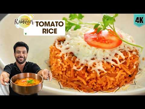 South Indian Tomato Rice (No Coconut)