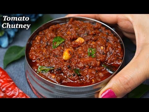 टमाटर की ऐसी चटपटी चटनी एकबार बनाये और महीनों तक खायें
