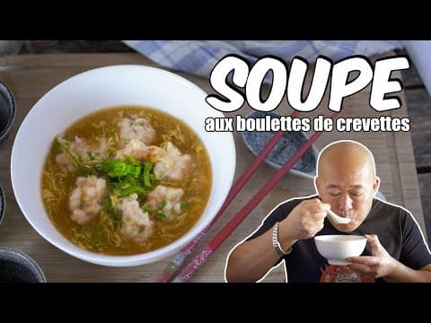 Shrimp Soup with Crispy Balls - Delicious Asian soup with medium difficulty. Perfect recipe converted from YouTube video to PDF format.
