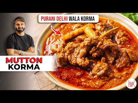 MUTTON KORMA RECIPE