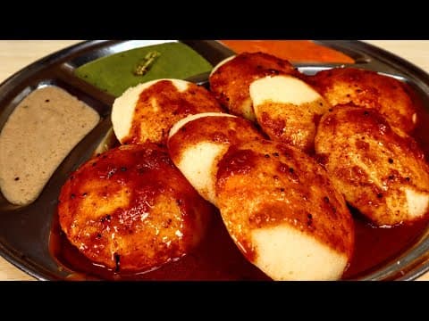 Restaurant-Style Idli, Sambar & Coconut Chutney