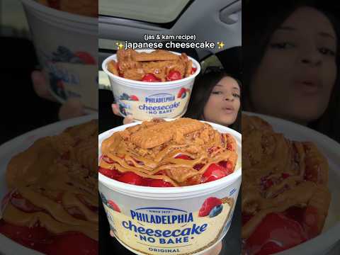 Japanese yogurt cheesecake hack 🍰