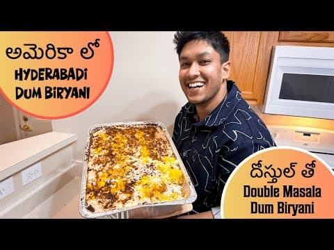American Style Oven Baked Chicken Biryani