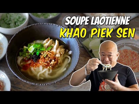 Laotian croupirsen soup - Delicious Laotian main course with medium difficulty. Perfect recipe converted from YouTube video to PDF format.