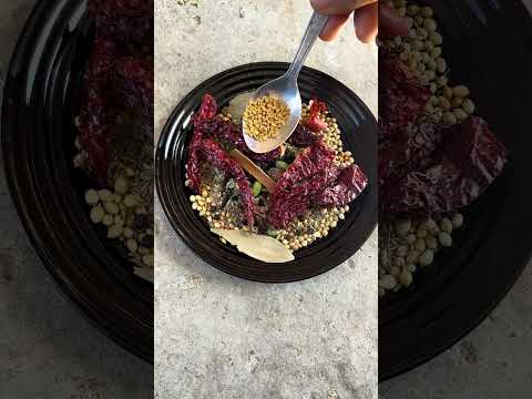 सब्ज़ी मसाला पाउडर