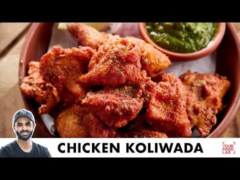 Chicken Koliwada with Special Green Chutney