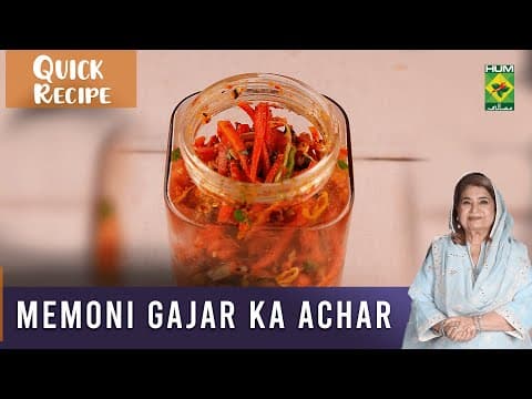 Memonii Gajar Ka Achaar Recipe - Chef Shireen Anwar - Masala Tv