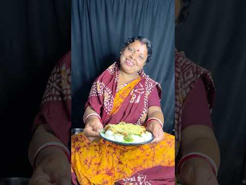 দই বড়া 🤤.