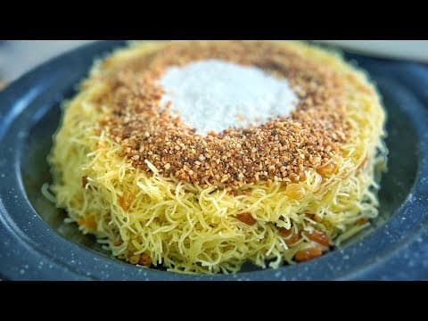Lamb Sfina (Moroccan vermicelli with meat) - Delicious Moroccan main course with medium difficulty. Perfect recipe converted from YouTube video to PDF format.