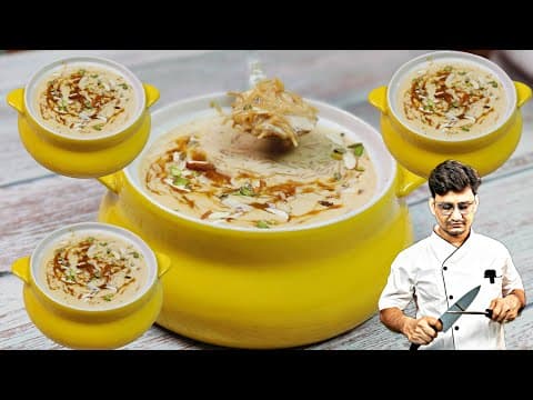 अगर एक बार आपने यह बटरस्कॉच खीर बना ली तो सब रेसिपी पूछते रहेंगे