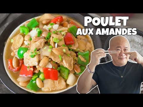 Poulet sauté aux amandes - Delicious Chinoise main course with easy difficulty. Perfect recipe converted from YouTube video to PDF format.