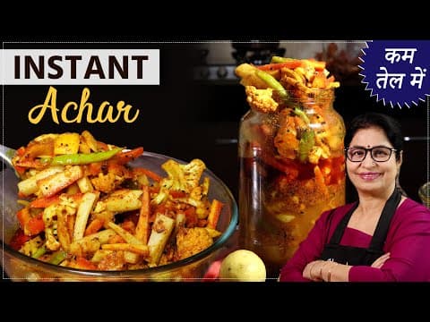 Easy Mixed Vegetable Pickle (Lemon, Carrot, Cucumber) Recipe - Indian Side Dish Easy Mixed Vegetable Pickle (Lemon, Carrot, Cucumber) Recipe - Delicious Indian side dish with medium difficulty. Perfect recipe converted from YouTube video to PDF format.