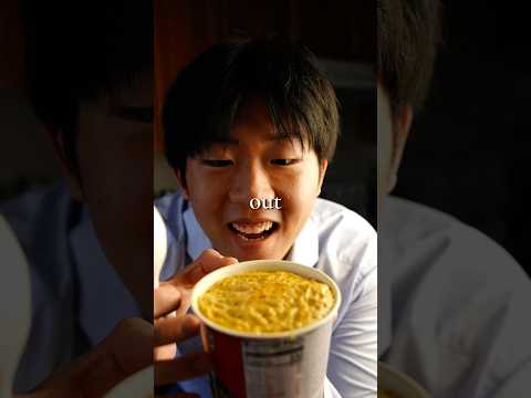 Shin Ramen Egg Souffle