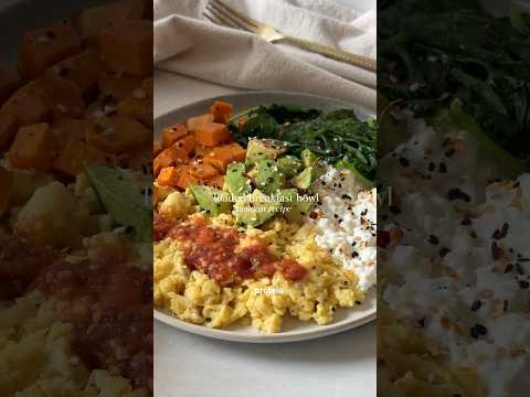 High protein breakfast bowl👌🏻balanced w fiber & healthy fat, gluten free, healthy. Recipe below⬇️