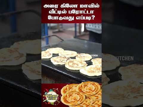 Sweet Yeast Bread - Western Breakfast Sweet Yeast Bread - Delicious Western breakfast with medium difficulty. Perfect recipe converted from YouTube video to PDF format.