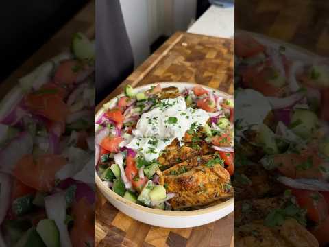 High Protein Mediterranean Bowl! Only 560 Calories!🍗🍚🥗