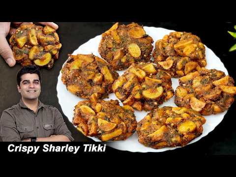 सर्दियाँ चली गयी तो पछताओगे और फिर साल भर ये नहीं खा पाओगे - PUNJAB FAMOUS street food SHARLEY ALOO