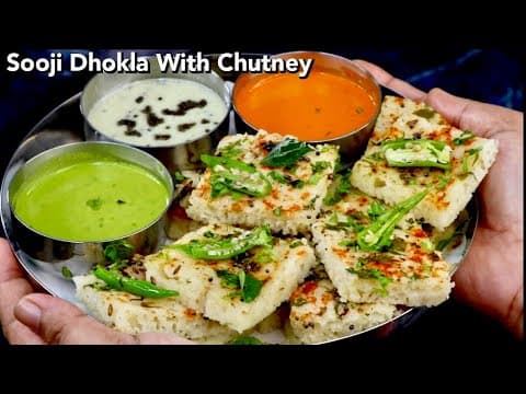 एक दम सॉफ्ट स्पंजी सूजी का ढोकला।Sooji Ka dhokla