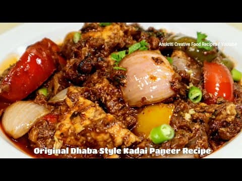 Kadai Paneer Recipe Dhaba Style