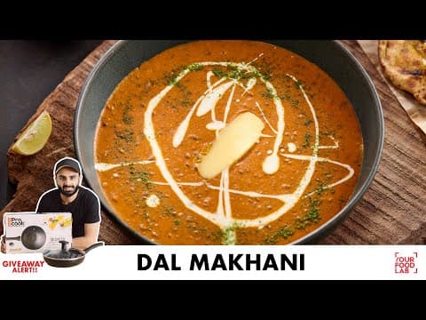 Dal Makhani Recipe