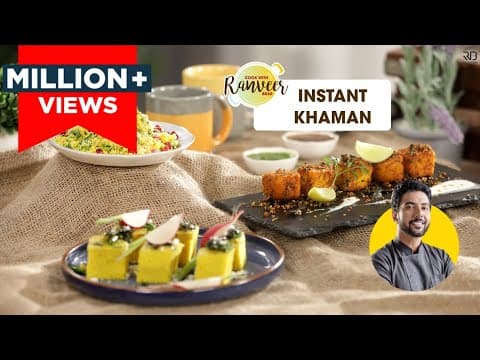 Instant Khaman