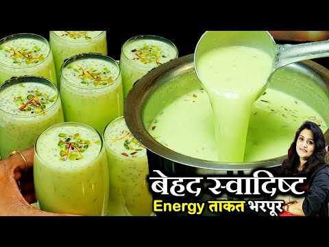 इस त्यौहार ऐसा लजवाब पौष्टिक शरबत बनाएं इसे पीते ही स्वाद भूल न पाएं