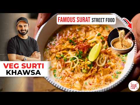 Surti Khavsa (Surat-Style Coconut Soup)