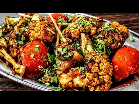 सबसे आसान तरीके से हलवाई स्टाइल आलू गोभी की सब्जी बनाने का तरीका, Aloo Gobhi ki sabji