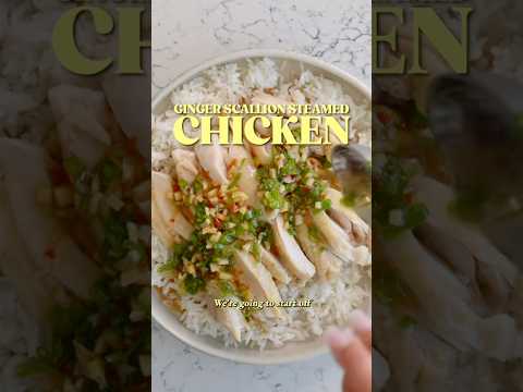 A comfort meal I’ll never get tired of! This is my Ginger Scallion Steamed Chicken recipe 🤤🫚
