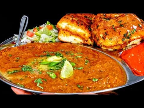 पाव भाजी बनाने की पूरी विधि