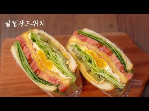 Club Sandwich with Fresh Vegetables - American Main Course Club Sandwich with Fresh Vegetables - Delicious American main course with easy difficulty. Perfect recipe converted from YouTube video to PDF format.