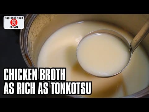How to make Kyoto-Style Creamy Chicken Paitan Ramen