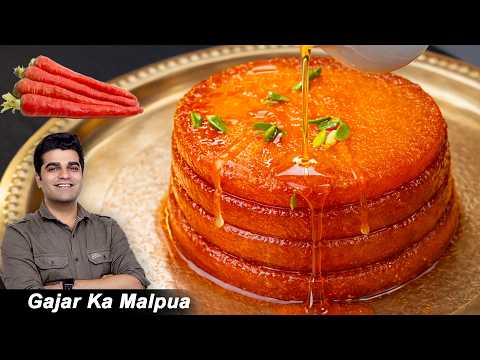 सर्दियाँ चली गयी तो पछताओगे और फिर साल भर ये नहीं खा पाओगे - Instant Gajar Malpua /Carrot Sweet