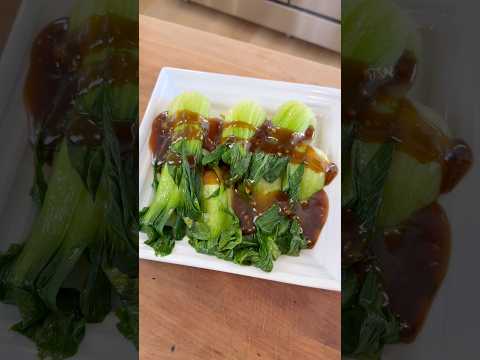 How to cook Bok Choy