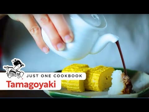 How To Make Tamagoyaki (Recipe) 玉子焼きの作り方 (レシピ)