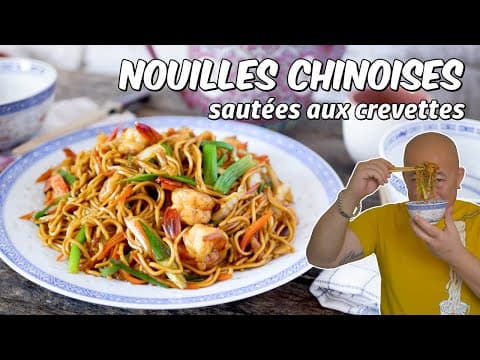 Stir-Fried Shrimp Noodles - Chinese Main Course Stir-Fried Shrimp Noodles - Delicious Chinese main course with easy difficulty. Perfect recipe converted from YouTube video to PDF format.
