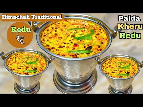 Himachali Redu (Yogurt Tadka) - Indian Main Course Himachali Redu (Yogurt Tadka) - Delicious Indian main course with medium difficulty. Perfect recipe converted from YouTube video to PDF format.