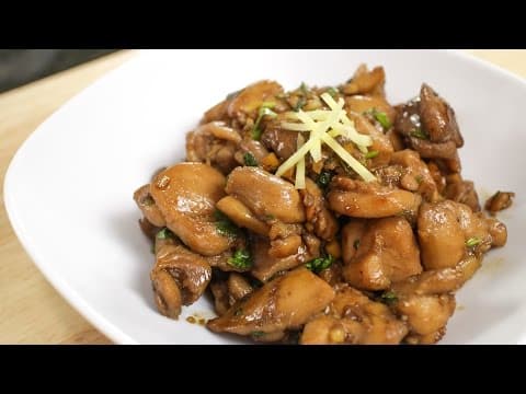 Ginger Soy Chicken ไก่เค็ม - Hot Thai Kitchen