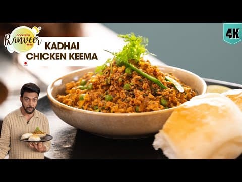 Best Chicken Keema recipe